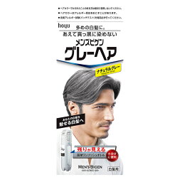 メンズビゲン グレーヘア ナチュラルグレー 楽天西友ネットスーパー メンズビゲン グレーヘア ナチュラルグレー 楽天西友ネットスーパー